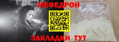 марки lsd Ливны