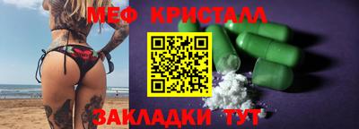 марки lsd Ливны