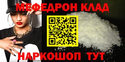 марки lsd Ливны