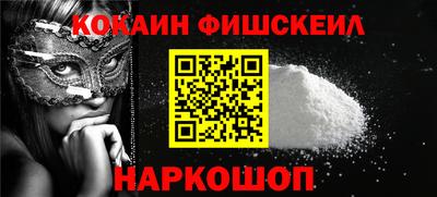 марки lsd Ливны