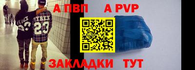 героин Лесосибирск
