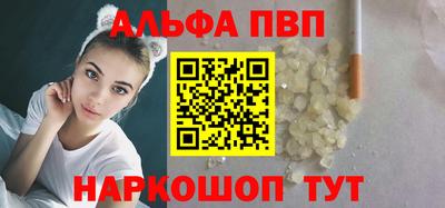 героин Лесосибирск