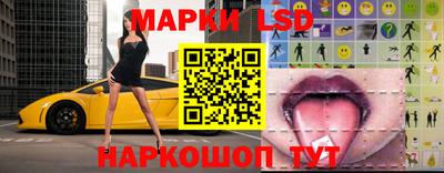 соль курить ск Кумертау