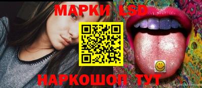 мяу мяу кристалл Ликино-Дулёво