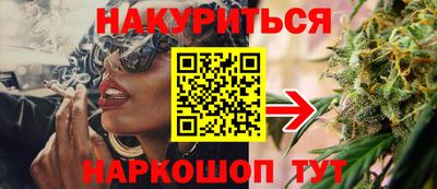 мяу мяу кристалл Ликино-Дулёво