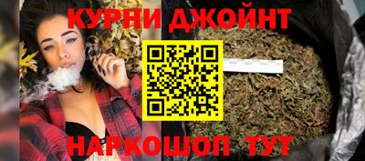 марки lsd Ливны