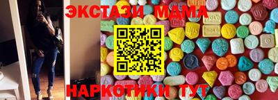 героин Лесосибирск