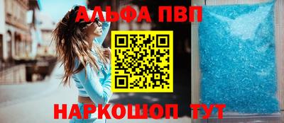 героин Лесосибирск