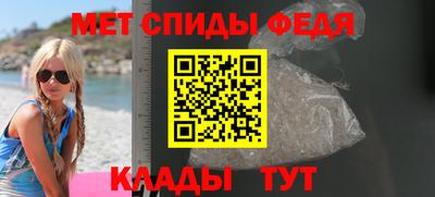героин Лесосибирск