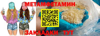 марки lsd Ливны