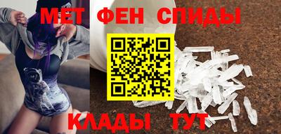 героин Лесосибирск