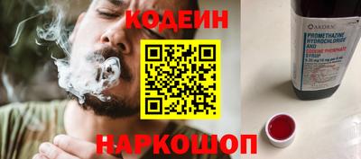 марки lsd Ливны