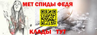 мяу мяу кристалл Ликино-Дулёво