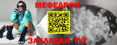 героин Лесосибирск
