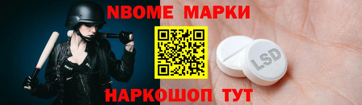 Лсд 25 экстази ecstasy Выкса