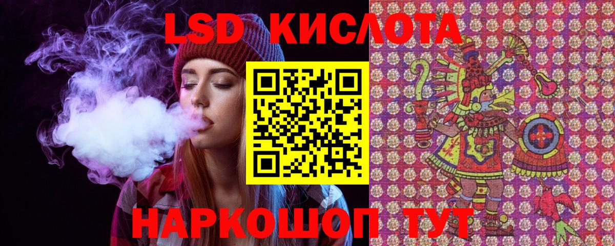 Наркотические марки 1,5мг Выкса